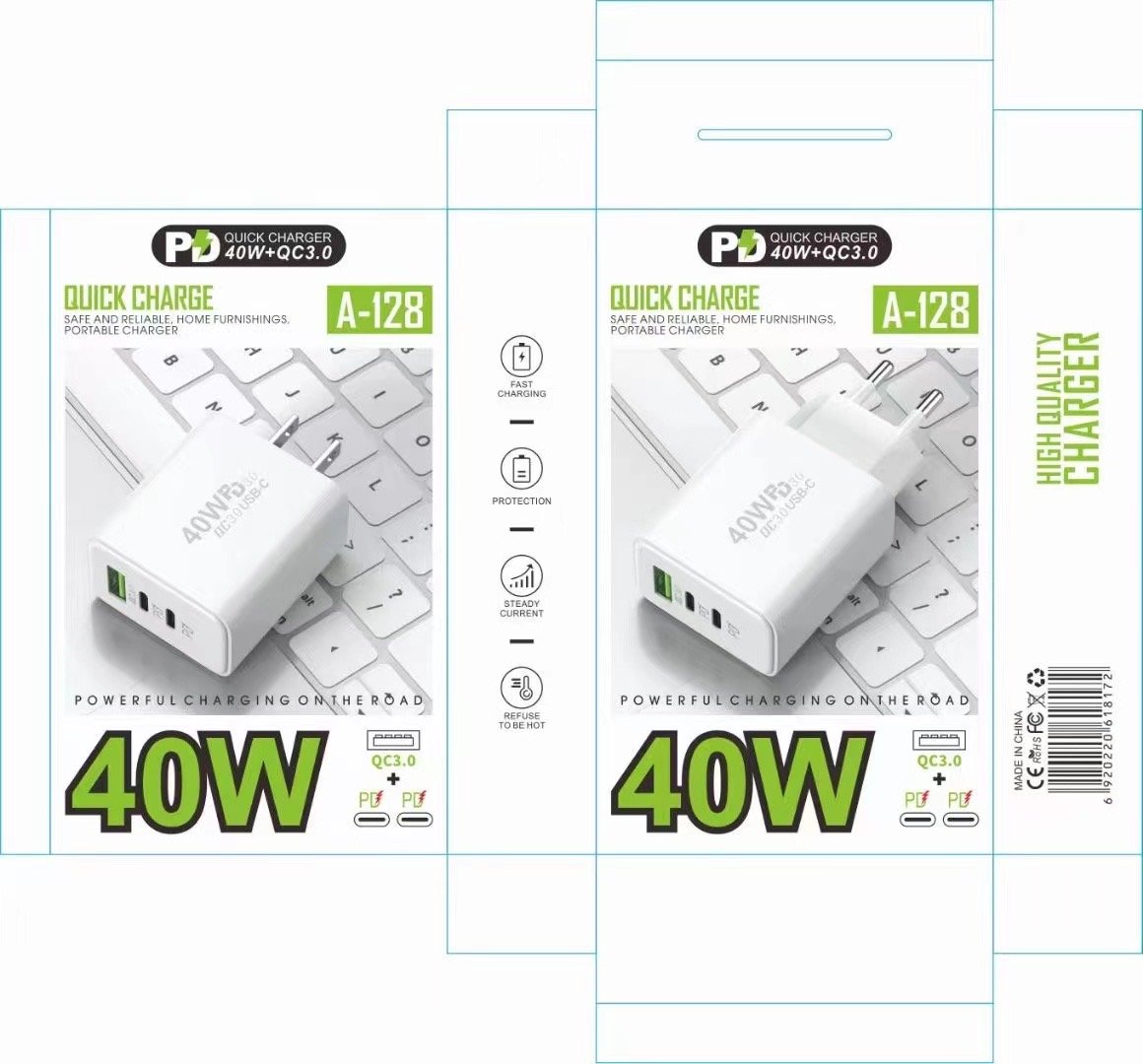 40W PD CHARGER