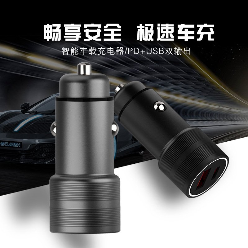 PD+QC3.0 38W car charger factory