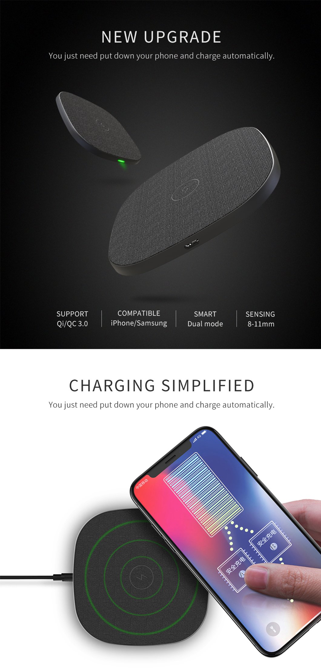 LTS01 Desktop wireless charger 